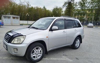 Chery Tiggo (T11), 2008 год, 370 000 рублей, 1 фотография