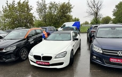 BMW 6 серия, 2013 год, 2 490 000 рублей, 1 фотография