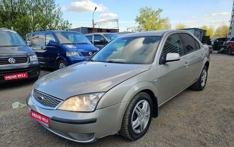 Ford Mondeo III, 2005 год, 379 900 рублей, 1 фотография