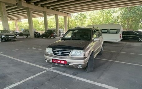 Suzuki Grand Vitara, 2003 год, 670 000 рублей, 1 фотография