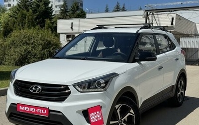 Hyundai Creta I рестайлинг, 2019 год, 2 350 000 рублей, 1 фотография