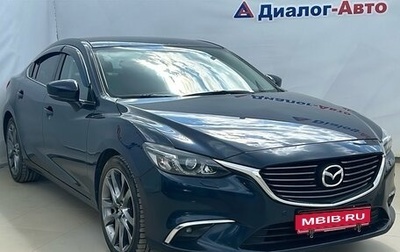 Mazda 6, 2018 год, 2 263 000 рублей, 1 фотография