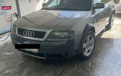 Audi A6 allroad, 2003 год, 625 000 рублей, 1 фотография