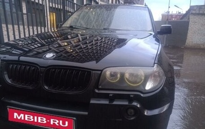 BMW X3, 2004 год, 790 000 рублей, 1 фотография