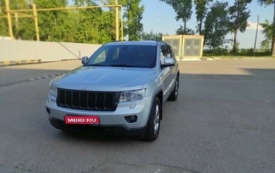 Jeep Grand Cherokee, 2011 год, 1 790 000 рублей, 1 фотография