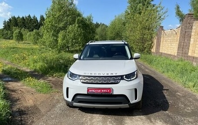 Land Rover Discovery IV, 2018 год, 4 300 000 рублей, 1 фотография