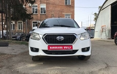 Datsun on-DO I рестайлинг, 2019 год, 599 000 рублей, 1 фотография