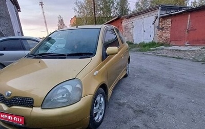 Toyota Vitz, 1999 год, 349 000 рублей, 1 фотография