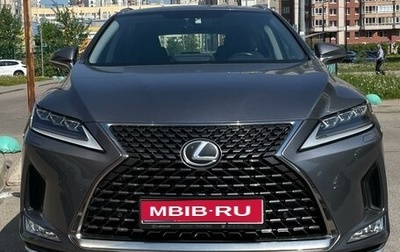 Lexus RX IV рестайлинг, 2020 год, 5 650 000 рублей, 1 фотография