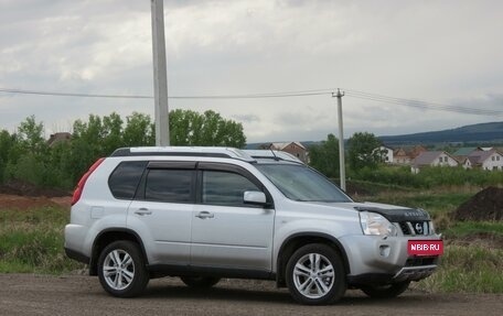 Nissan X-Trail, 2008 год, 1 199 000 рублей, 3 фотография