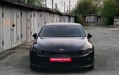 KIA K5, 2021 год, 2 950 000 рублей, 1 фотография