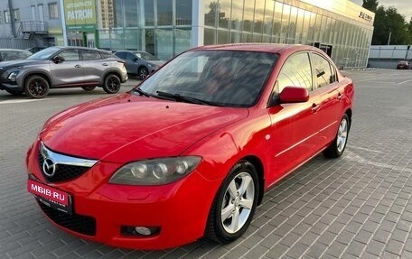 Mazda 3, 2007 год, 639 000 рублей, 1 фотография