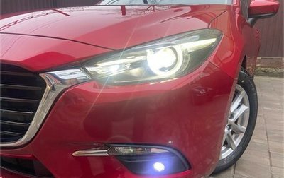 Mazda 3, 2017 год, 1 900 000 рублей, 1 фотография