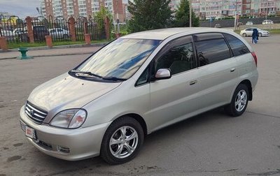 Toyota Nadia, 1999 год, 515 000 рублей, 1 фотография