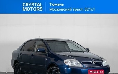 Toyota Corolla, 2006 год, 619 000 рублей, 1 фотография