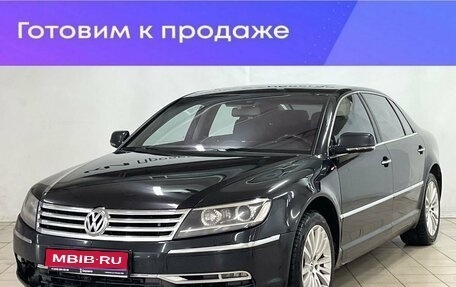 Volkswagen Phaeton I рестайлинг, 2012 год, 1 499 900 рублей, 1 фотография