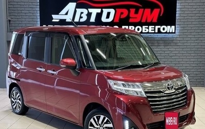 Toyota Roomy I, 2019 год, 1 297 000 рублей, 1 фотография