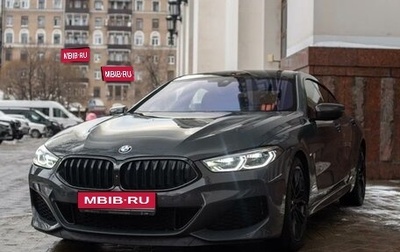 BMW 8 серия, 2021 год, 9 150 000 рублей, 1 фотография