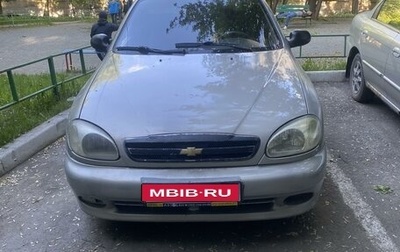 Chevrolet Lanos I, 2006 год, 183 000 рублей, 1 фотография