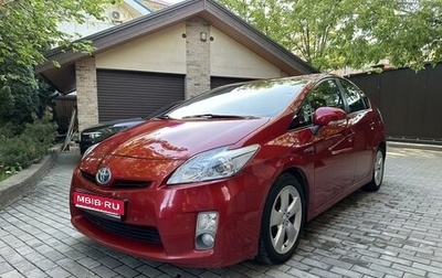 Toyota Prius, 2009 год, 1 390 000 рублей, 1 фотография