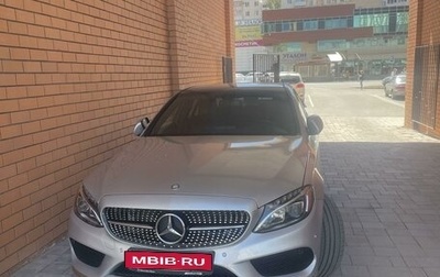 Mercedes-Benz C-Класс, 2016 год, 2 510 000 рублей, 1 фотография