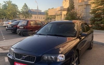 Volvo S80 II рестайлинг 2, 2003 год, 570 000 рублей, 1 фотография