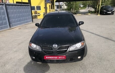 Nissan Almera, 2006 год, 490 000 рублей, 1 фотография