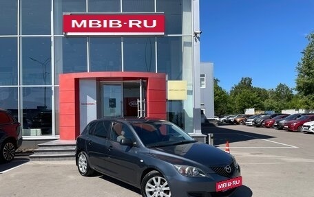 Mazda 3, 2008 год, 595 000 рублей, 3 фотография