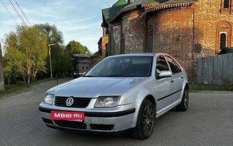 Volkswagen Bora, 2000 год, 365 000 рублей, 2 фотография