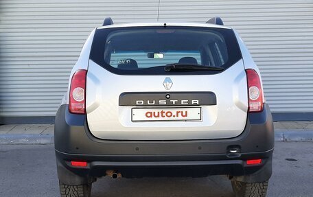 Renault Duster I рестайлинг, 2015 год, 1 185 000 рублей, 5 фотография