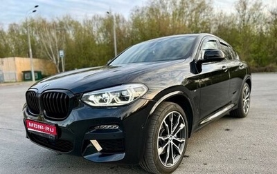 BMW X4, 2021 год, 6 600 000 рублей, 1 фотография