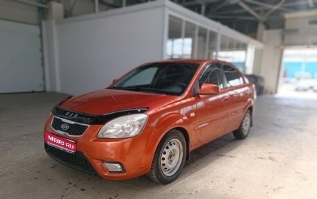 KIA Rio II, 2009 год, 460 000 рублей, 1 фотография