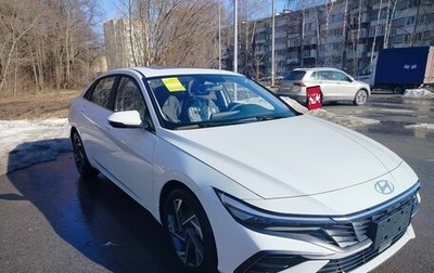 Hyundai Elantra, 2024 год, 2 400 000 рублей, 1 фотография