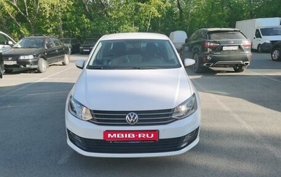 Volkswagen Polo VI (EU Market), 2019 год, 1 330 000 рублей, 1 фотография