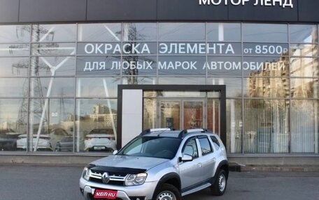 Renault Duster I рестайлинг, 2019 год, 1 449 000 рублей, 1 фотография