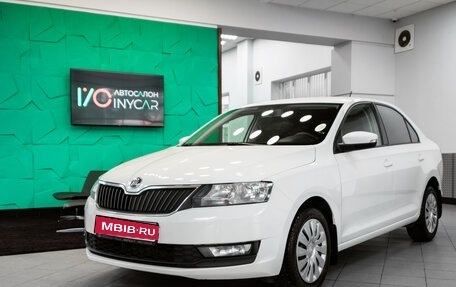 Skoda Rapid I, 2018 год, 1 129 000 рублей, 1 фотография