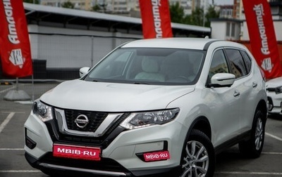 Nissan X-Trail, 2019 год, 2 502 000 рублей, 1 фотография