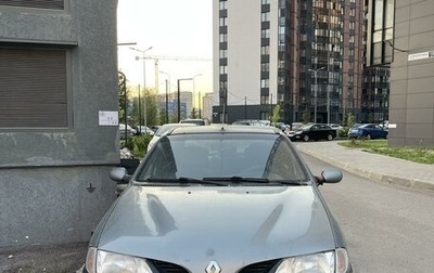 Renault Megane II, 1998 год, 140 000 рублей, 1 фотография