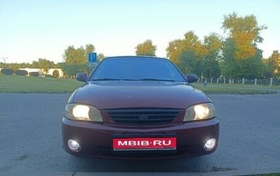 KIA Spectra II (LD), 2007 год, 275 000 рублей, 1 фотография