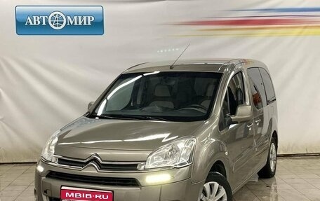 Citroen Berlingo II рестайлинг, 2013 год, 760 000 рублей, 1 фотография