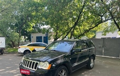 Jeep Grand Cherokee, 2008 год, 1 600 000 рублей, 1 фотография