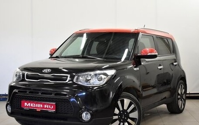 KIA Soul II рестайлинг, 2016 год, 1 470 000 рублей, 1 фотография