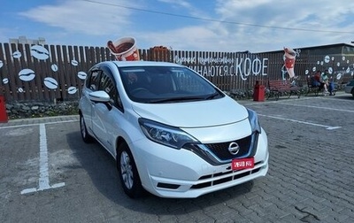 Nissan Note II рестайлинг, 2018 год, 1 400 000 рублей, 1 фотография