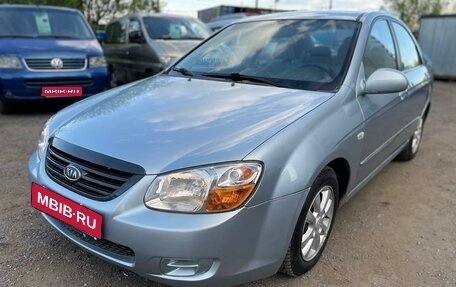 KIA Cerato I, 2007 год, 499 900 рублей, 1 фотография