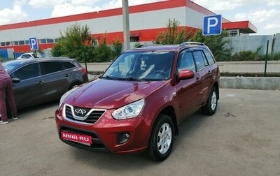 Chery Tiggo (T11), 2014 год, 850 000 рублей, 1 фотография