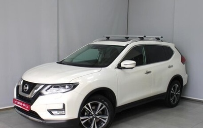 Nissan X-Trail, 2019 год, 2 545 000 рублей, 1 фотография