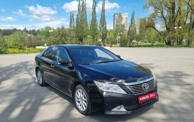 Toyota Camry, 2012 год, 1 690 000 рублей, 1 фотография