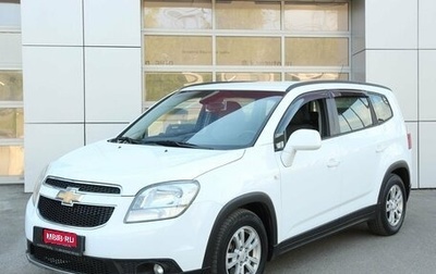 Chevrolet Orlando I, 2012 год, 1 210 000 рублей, 1 фотография