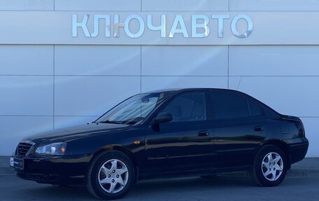 Hyundai Elantra III, 2005 год, 409 000 рублей, 1 фотография