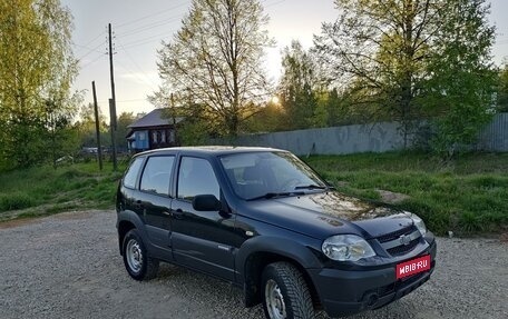 Chevrolet Niva I рестайлинг, 2011 год, 469 000 рублей, 1 фотография